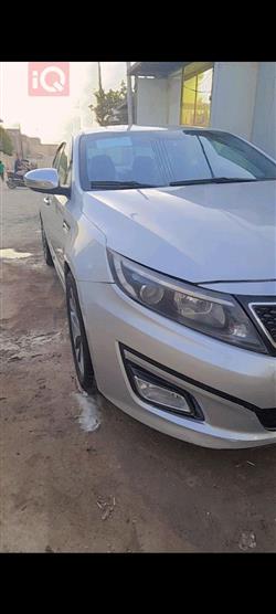 کیا ئۆپتیما